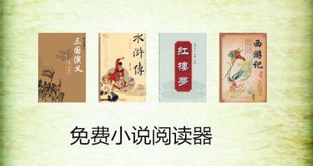 菲律宾绿卡会彼限制出境吗